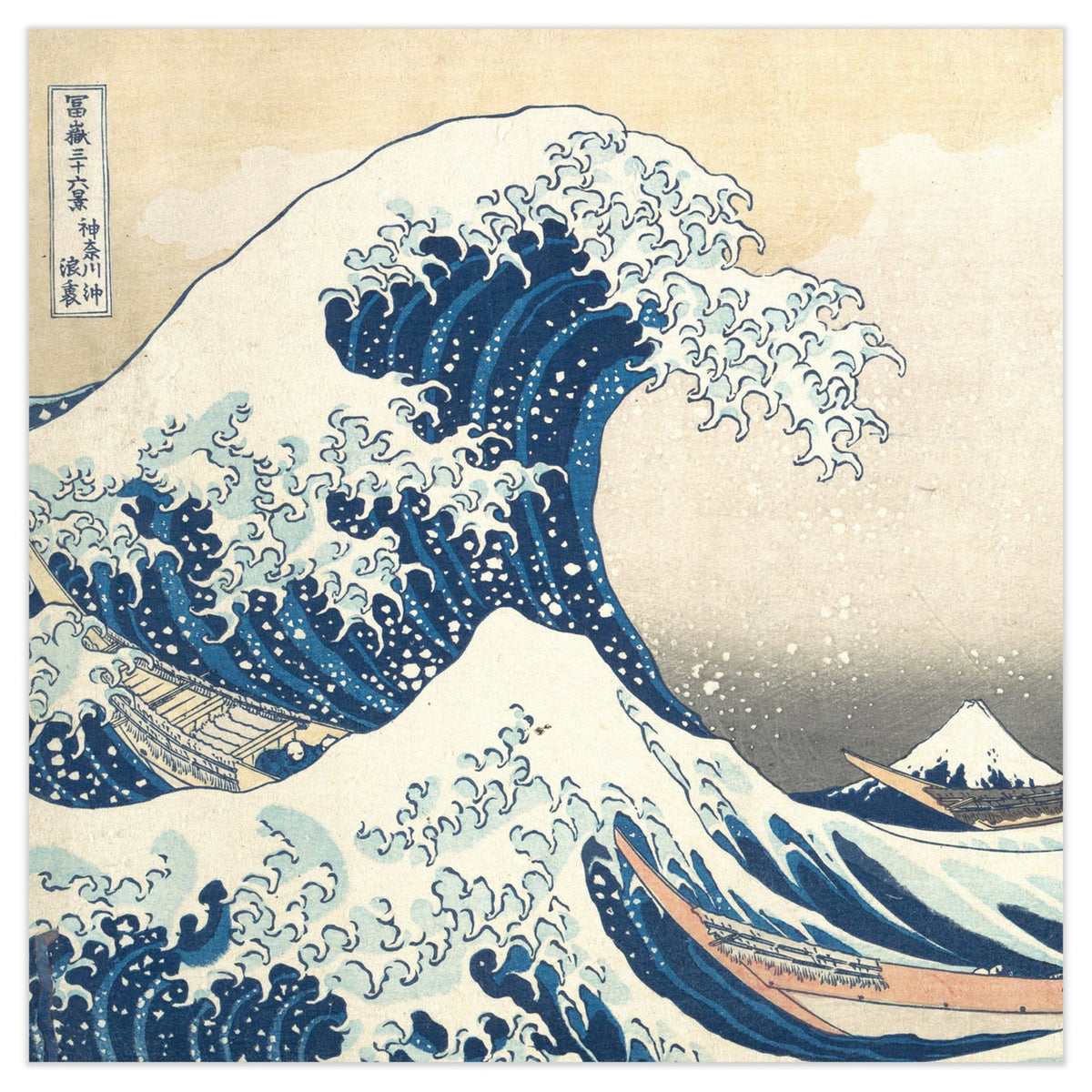 The Great Wave Mahjong Mat